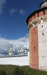 Image showing  towers and walls