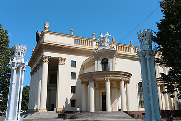 Image showing Beautiful building 