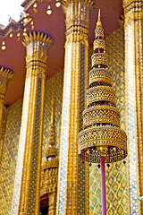 Image showing  pavement gold    temple   in   bangkok  sun light