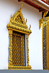 Image showing window    gold   grate  the temple 