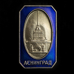 Image showing Soviet badge with the inscription Leningrad