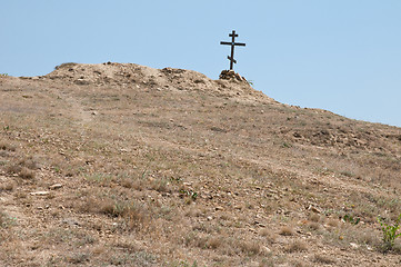 Image showing wooden cross on the hill