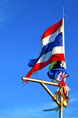 Image showing waving flag  asia  kho     in thailand and south china  sea 