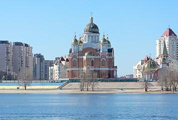 Image showing Orthodox Christian Church.