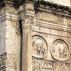 Image showing Arch of Constantine