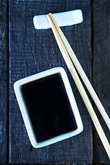 Image showing soy sauce