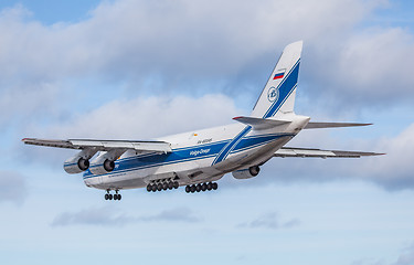 Image showing Antonov AH 124 100 Cargo Plane