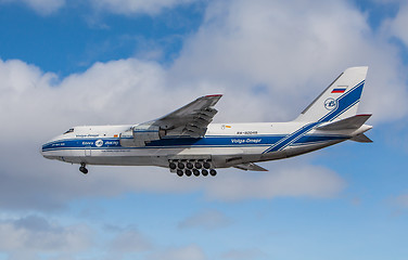 Image showing Antonov AH 124 100 Cargo Plane