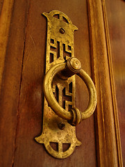 Image showing Old handle