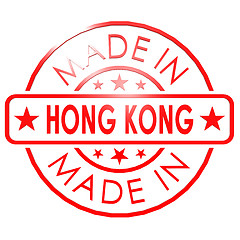 Image showing Made in Hong Kong red seal
