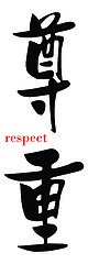 Image showing Respect in Chinese