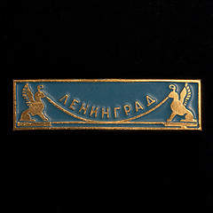 Image showing Soviet badge with the inscription Leningrad