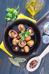 Image showing fried mushroom