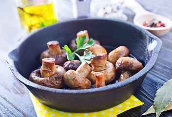 Image showing fried mushroom