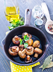 Image showing fried mushroom