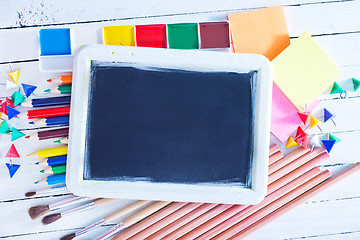 Image showing school supplies