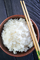 Image showing boiled rice