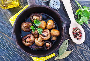 Image showing fried mushroom