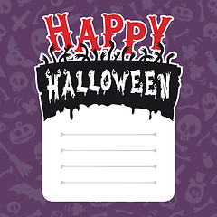 Image showing Happy Halloween Card with Text Box
