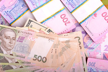 Image showing Pile of Ukrainian money