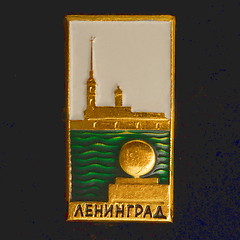 Image showing Soviet badge with the inscription Leningrad