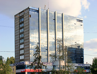 Image showing Office building