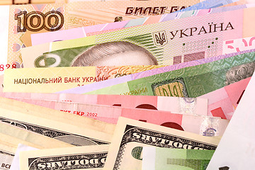 Image showing european money, ukrainian money