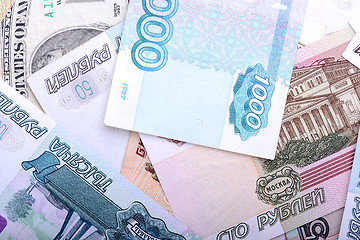 Image showing european money