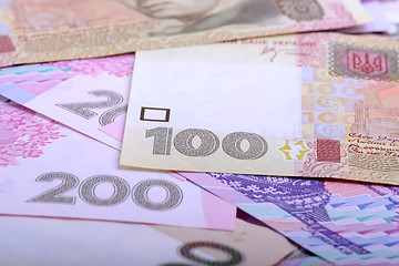 Image showing european money, ukrainian hryvnia