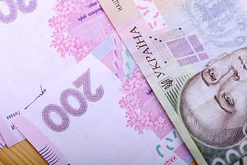 Image showing european money, ukrainian hryvnia close up