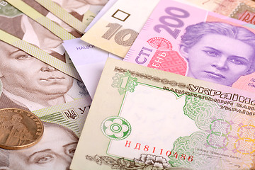 Image showing european money, ukrainian hryvnia