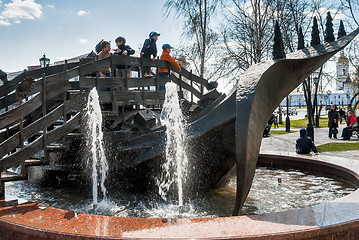 Image showing Wonderful yudo Fish whale fountain in Tobolsk