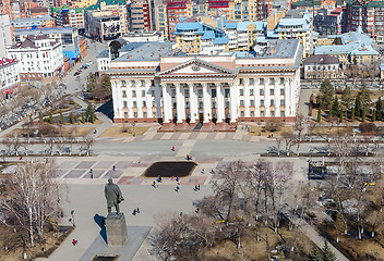 Image showing Bird eye view on Tyumen region government. Russia