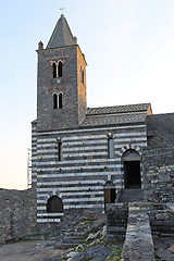 Image showing St Peter church