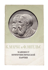 Image showing Pamphlet The Communist Manifesto