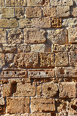 Image showing Old stone wall