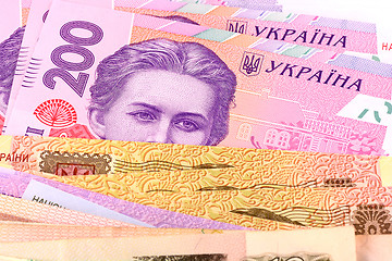 Image showing european money