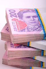 Image showing Pile of ukrainian money, ukrainian hryvnia