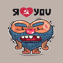 Image showing Russian Love