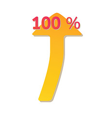 Image showing arrows with percentage