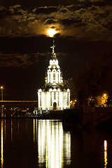 Image showing Church in Dnipropetrovsk