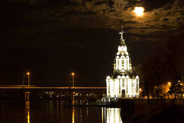 Image showing Church in Dnipropetrovsk