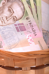 Image showing money set in a basket, ukrainian money