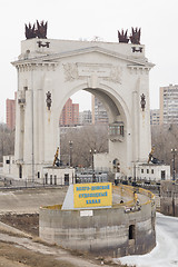 Image showing Arch, pier Volga-Don canal Lenin, the gateway 1, Volgograd winter