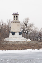 Image showing Lighthouse on Sarpinsk peninsula memory of crews defenders Caricino in 1953 Volgograd