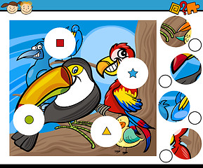 Image showing match pieces game cartoon