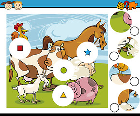 Image showing match pieces game cartoon