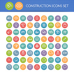 Image showing Set of Round Line Construction Icons