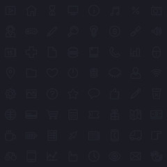 Image showing Dark Grid Seamless Pattern with Web Icons