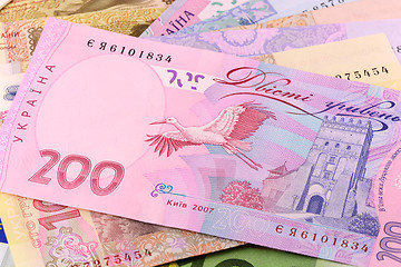 Image showing european money